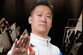 S6总决赛战力榜第7名——勇哥，一夫当关，万夫莫开 #斗地主视频封面