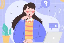 🤔如何预约？怎么入场？您关心的问题在这里都能找到答案~ #广西科技馆游玩攻略 #亲子游玩好去处 #暑假去哪玩 #探知科技馆 #广西打卡地视频封面