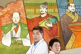 韩国人冲中国人炫耀古代顶级富豪，结果反倒把自己整破防#韩综 #破防 #富豪 #张玉安