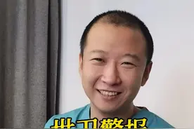 世卫警报 基孔肯雅热疫情 #基孔肯雅热  #蚊媒传染病 #抖出健康知识宝藏  #医生孙国钧 #医疗健康创作训练营