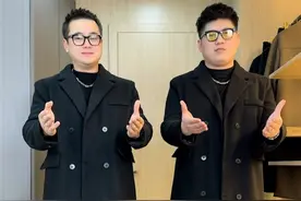 #男生穿搭  #微胖穿搭  #冬季搭配  #呢子大衣视频封面