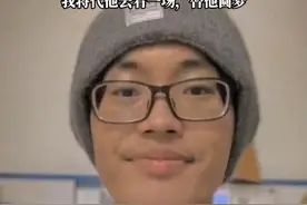 #抗癌博主“阿飞”因白血病去世 年仅25岁 生前想看一场张杰演唱会，他的哥哥表示将代他去看一场，实现愿望