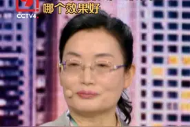 【补充雌激素 蜂王浆 大豆哪个效果好】#CCTV健康中国