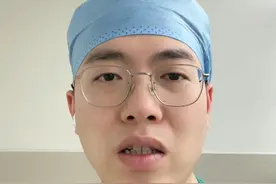 尿酸超过多少，可能损伤肾脏？ #尿酸 超过多少，#痛风 可能会伤肾？#开工健康手册  @抖音短视频视频封面