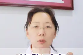 倍他乐克 4个副作用 长期吃的要注意 倍他乐克 4个副作用 长期吃的要注意#心血管 #冠心病 #心衰 #倍他乐克#硬核健康科普行动视频封面