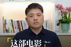 《荒野机器人》是梦工场动画近年来不可错过的佳作，也是冲击2025奥斯卡动画奖项之作，很适合带着孩子一起去看！#电影荒野机器人视频封面