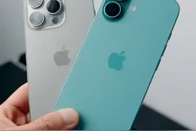 iPhone16和15Pro怎么选？五项重要区别 选旧的Pro旗舰视频封面