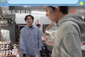#井胧石凯洗澡时比身材 是不是男生一起洗澡时都会这么比 #井胧 #石凯 #我家那小子 @DOU+小助手视频封面