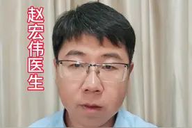 胃痛吃奥美拉唑，吃久了影响太大 #医学科普 #奥美拉唑 #抖出健康知识宝藏 #抖音知识年终大赏视频封面