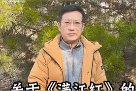 一个没有英雄的民族是不幸的，一个有英雄却不知敬重爱惜的民族是悲哀的#满江红 #满江红后劲太大了#岳飞视频封面