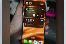 解锁ColorOS 15流体云，多应用操作超丝滑
#ColorOS  #ColorOS15  #ColorOS使用技巧 #玩机技巧 #内容启发搜索视频封面
