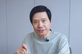 我有机会也要去动物园看看卡皮巴拉～#雷军年度演讲视频封面
