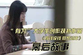 #第十三届中国大学生电视节    将于2025年3月下旬在福州启动视频封面