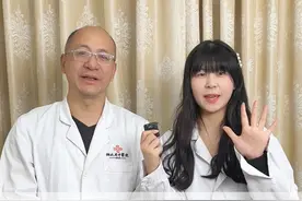 黄芪的五种搭配 补脾养肝又补肾！ #黄芪 #补脾 #养肝 #补肾 #建康科普视频封面