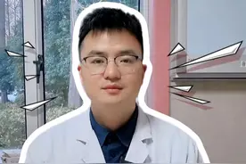 担心孩子是舟状头？先量一量！ #舟状头 #抖音知识年终大赏 #硬核健康科普行动  #医学科普 #舟状头型视频封面