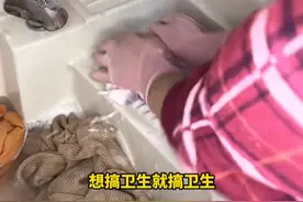 爱操心的妈妈易生病，医生：妈妈们要懂得放过自己，“家里乱点也无妨，打扫与否顺其自然”视频封面