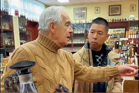 有缘遇到全球限量288瓶的麦卡伦，81年时光的陈酿 #品酒品人生 #威士忌 #卡宾先生 #麦卡伦 #带你看世界视频封面