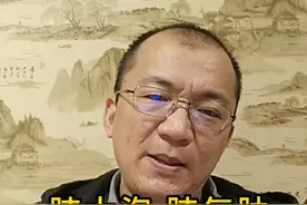 肺大泡 肺气肿 戒烟就能好吗 #肺气肿 #肺大泡 #硬核健康科普行动视频封面