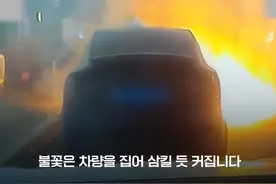 特斯拉model Y在韩国非充电状态下自燃，（赶紧看，根据小编经验视频封面