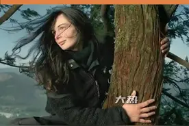 她用两年的青春，守护住了1500年的生命！ #女性#环保 #树木 #一起看视频封面