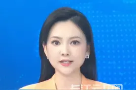 百度召开信息安全沟通会#百度 #信息安全 #数据安全 #个人隐私 #网络暴力视频封面