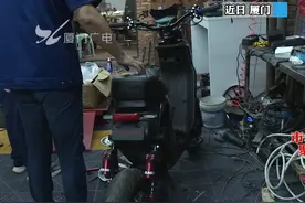 厦门一商家私改电动自行车，谎称不懂工艺却被当场“打脸”！#厦门 #电动车 #交通视频封面