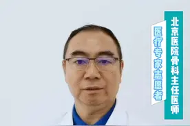 一“骨”作气，守护健康，#韩红爱心百人援吉 公益行动启航在即，和@北京医院骨科薛主任 一起，奔赴白山黑水，守护生命健康！#韩红基金会视频封面