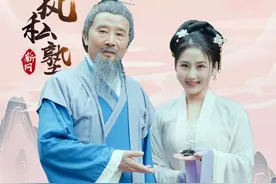 【世界最早的纸币—交子】北宋时期，成都经济发达，实行铁钱货币制度，买匹布需铁钱重达百余斤，为交子纸币诞生，埋下了历史伏笔。#国风私塾  #交子 #成都历史 #新网银行视频封面