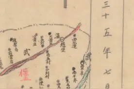武禹襄得太极拳真传于陈家沟陈清平，所传是陈氏新架视频封面