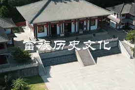 快来中华畲族宫一起聆听畲族始祖忠勇王和三公主的爱情神话视频封面