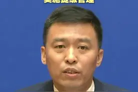 12328热线接诉即办，针对运费拖欠、执法不规范等投诉实施提级管理。（张锦涛  王家齐）#货车  #货车司机 #卡友 #接诉即办