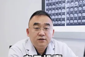 白天没事，晚上咳不停？ #医学科普 #咳嗽声不断 #咳嗽一直不好怎么办视频封面