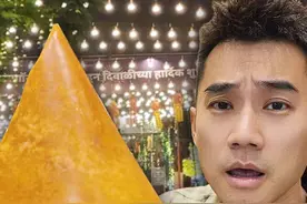 全球第一人口大国，印度！！一日三餐吃什么？视频封面
