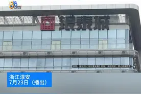 【几百万投资美食集市，老板：说好的肯德基星巴克呢？】叶老板去年投资了几百万，在杭州淳安县一家商场开美食集市。他反映，半年多以来，运营一直不顺利。#1818黄金眼 #浙江dou知道 #媒体精选计划 #肯德基 #星巴克视频封面