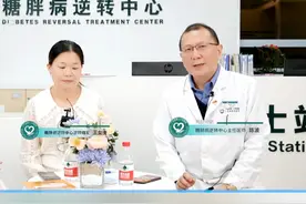 糖尿病为什么会出现“三多一少”症状 糖尿病为什么会出现“三多一少”症状   #糖尿病症状 #糖尿病科普视频封面
