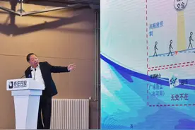 两院院士李德仁“科学要为祖国服务，学到本事要给国家作贡献”#国之栋梁#为祖国点赞 #榜样的力量 @抖音短视频 视频封面