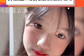 #钟丽缇二女儿越长越好看了 笑起来好甜哇，狙中我的心啦！！！#钟丽缇 #jaden张思捷 视频封面