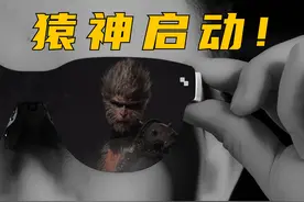 100英寸，猿神启动！把100寸电视塞进口袋有多爽？ #雷鸟Air3视频封面
