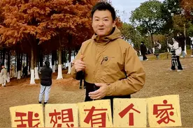 新“长沙人”最爱住星沙！#宜居星沙 #松雅湖 #星沙 #长沙周边游视频封面