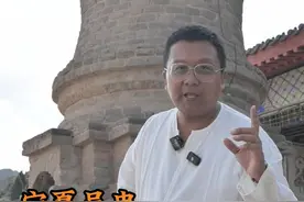 #宁夏后劲太大啦 黄河岸边108塔，国内现存最大且排列最整齐的塔群。#宁夏青铜峡 #来宁夏说走就走 #原来这才是宁夏视频封面