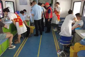 今天是6·14世界献血者日。血液是生命之源视频封面