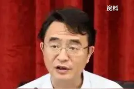 曾被通报“靠军工吃军工”，非法收受他人财物、数额特别巨大！检察机关依法对何文忠涉嫌受贿案提起公诉视频封面
