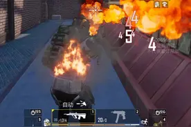 #和平精英 #地铁逃生 穿特劳斯专属金甲，拿喷火器跟特劳斯对喷