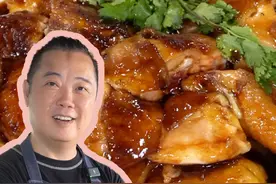 粤菜经典凤城四杯鸡，简单四杯调料激发鸡的鲜香！香到隔壁的小孩流口水！#鸡肉做法大全 #鸡肉做法 #传统美食有哪些 #简单易学的家常菜推荐 #美食教程视频封面
