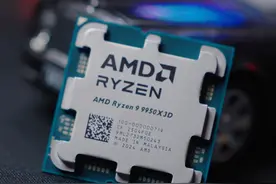 AMD 锐龙9 9950X3D 处理器 首发评测 #amd  #cpu  #9950x3d  #锐龙  #处理器