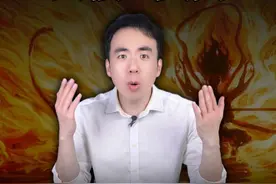 哪吒2在美国爆火，终于轮到中华文化“入侵”美国了！ #哪吒 #哪吒2之魔童闹海 #动漫 #文化输出 #一口气看懂经济学 @财可夫斯基Pro视频封面