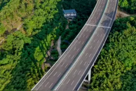 就在今天中午！又一条经过#莆田的高速公路全线通车 #高速 #最美公路  #莆炎高速 视频封面