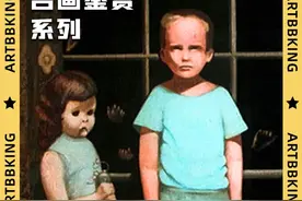 世界三大禁画之首《迪奥的世界》真的有这么恐怖吗？#艺术 #世界三大禁画 #奇闻异事 #惊奇档案 #辟谣 #未解之谜 #艺术在抖音 @抖音艺术视频封面