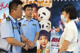 #市监小王的日常  你没法到场的那张电影票，退改签成功了吗？#电影票 #退票 #武汉市场监管视频封面