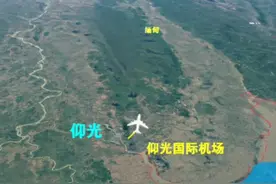 缅甸仰光直飞北京，3408km，空中飞行4小时28分钟 #缅甸 #仰光 #北京  #东南亚 #抖音看世界视频封面
